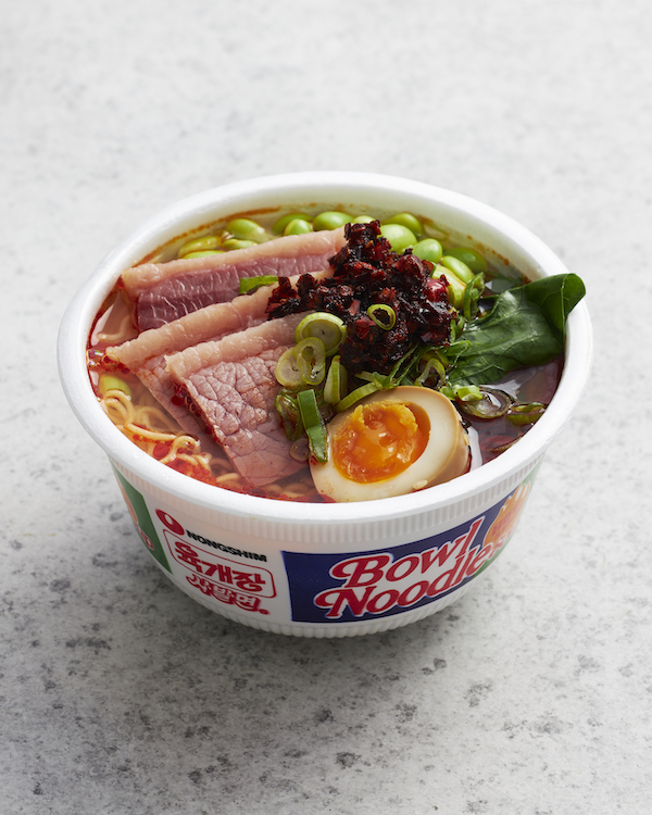 Corned Beef Ramen Upgrade