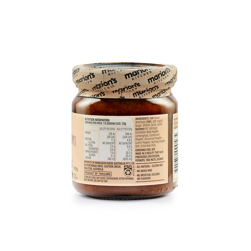 Massaman Curry Paste